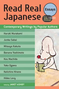 Read Real Japanese — Essays