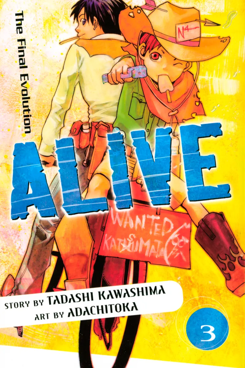 ALIVE Volume 3