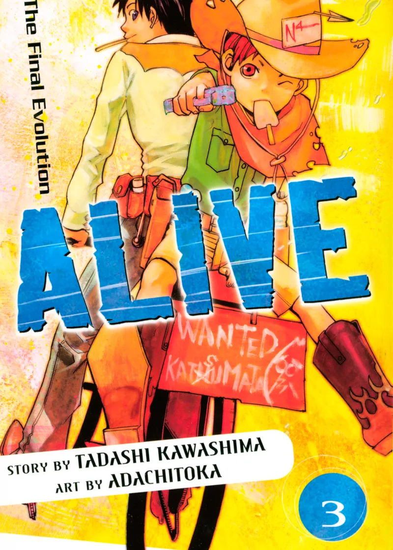 ALIVE Volume 3