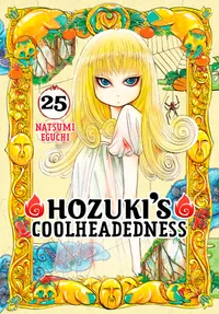 Hozuki's Coolheadedness Volume 25 cover