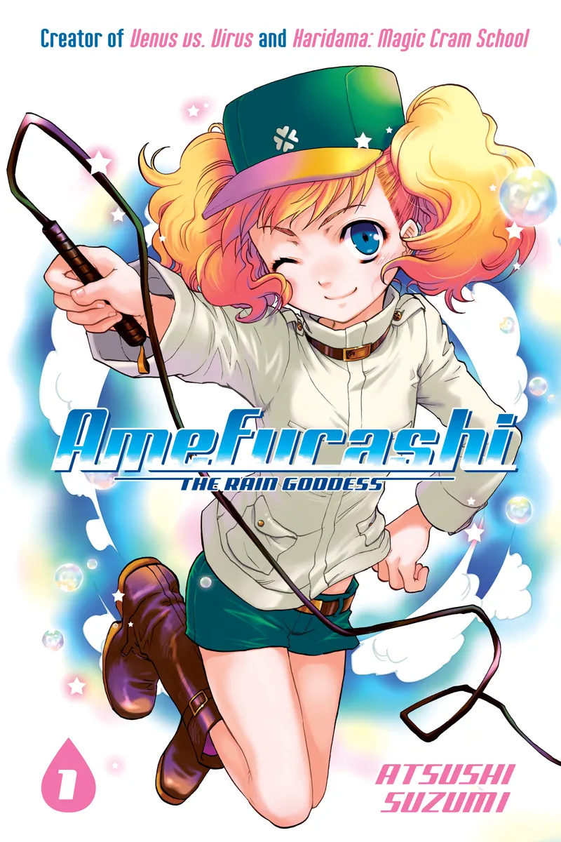 Amefurashi Volume 1