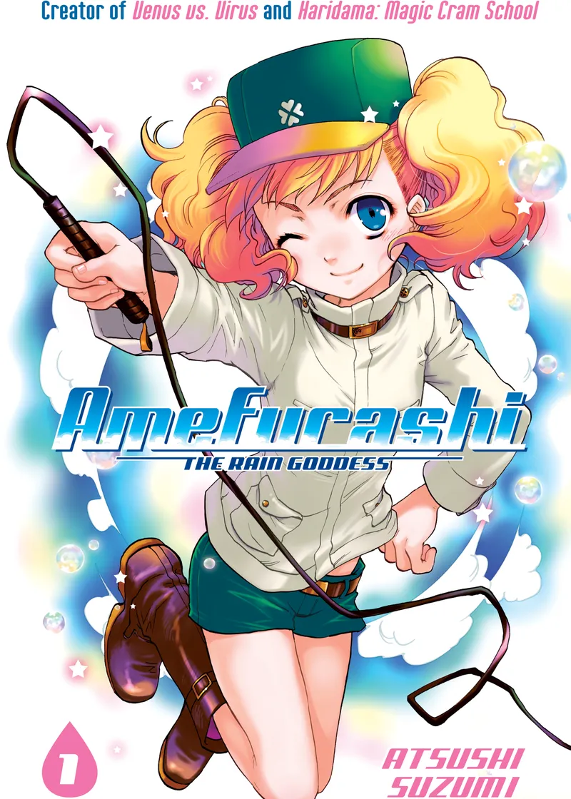 Amefurashi Volume 1