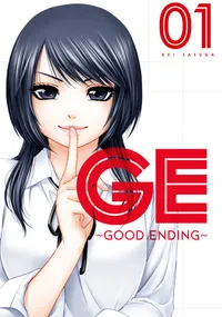 GE: Good Ending Volume 1 cover