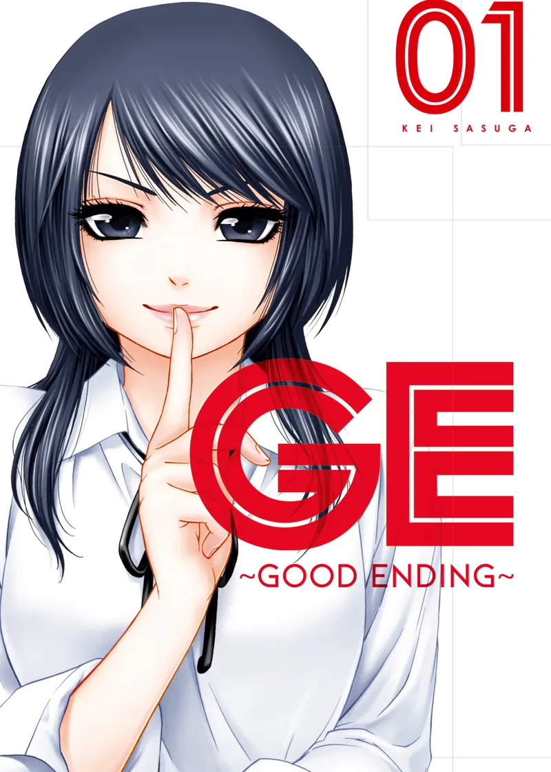 GE: Good Ending Volume 1