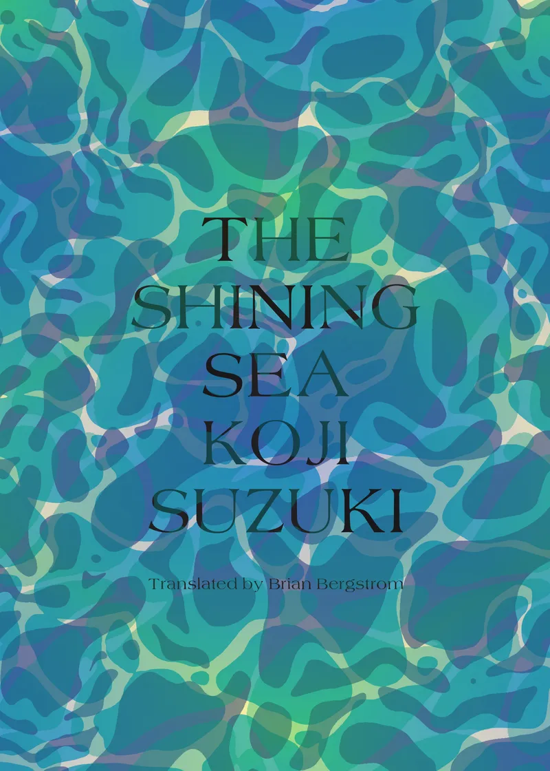 The Shining Sea