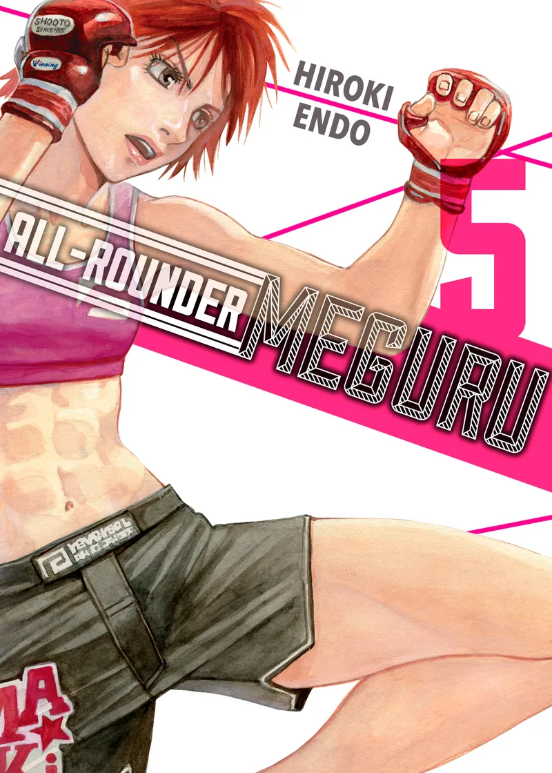 All-Rounder Meguru Volume 5