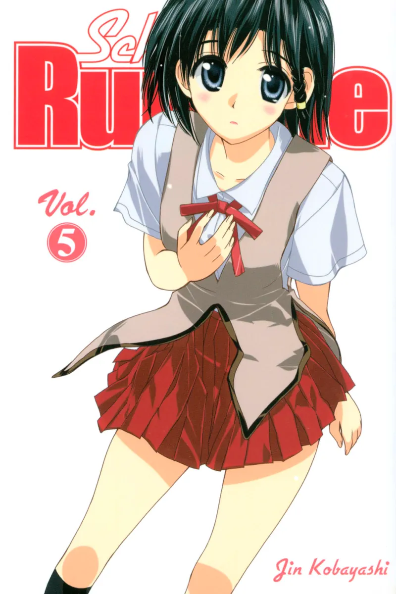 School Rumble Volume 5