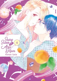 Saving Sweets for After-Hours Volume 4 cover