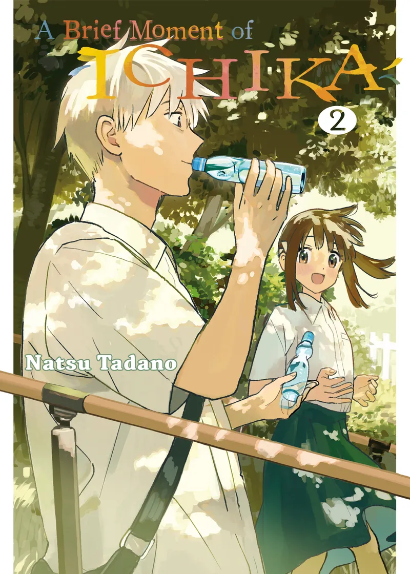 A Brief Moment of Ichika Volume 2