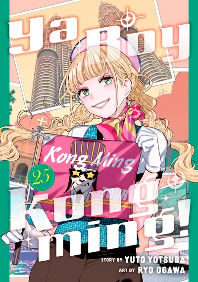 Volume 25