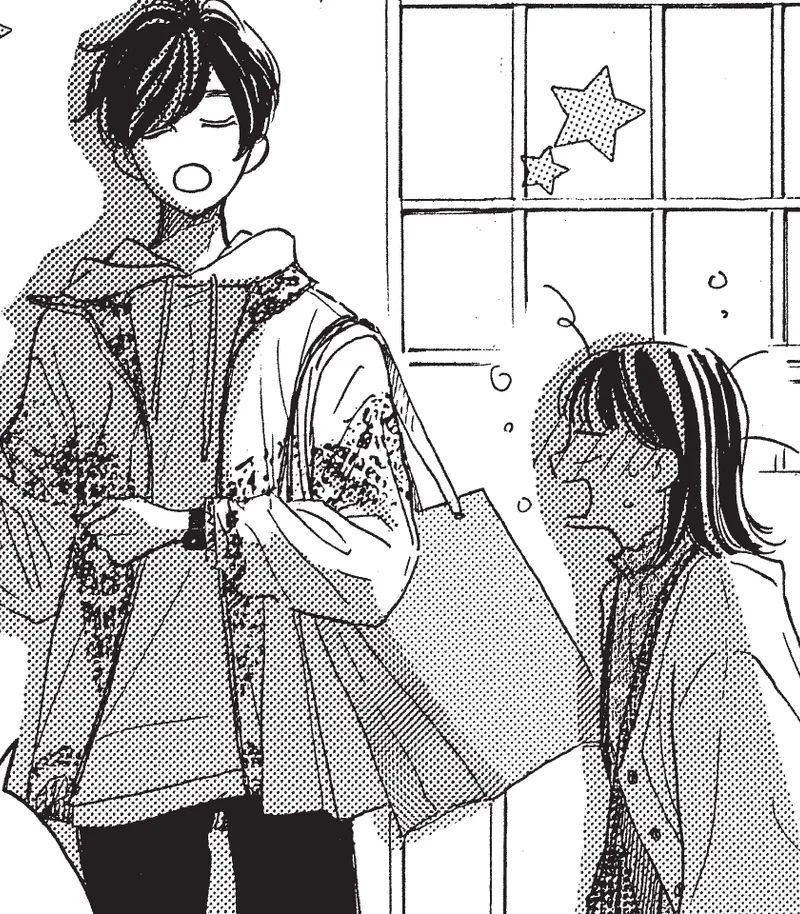 Gazing at the Star Next Door