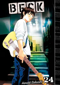 BECK Volume 24 cover