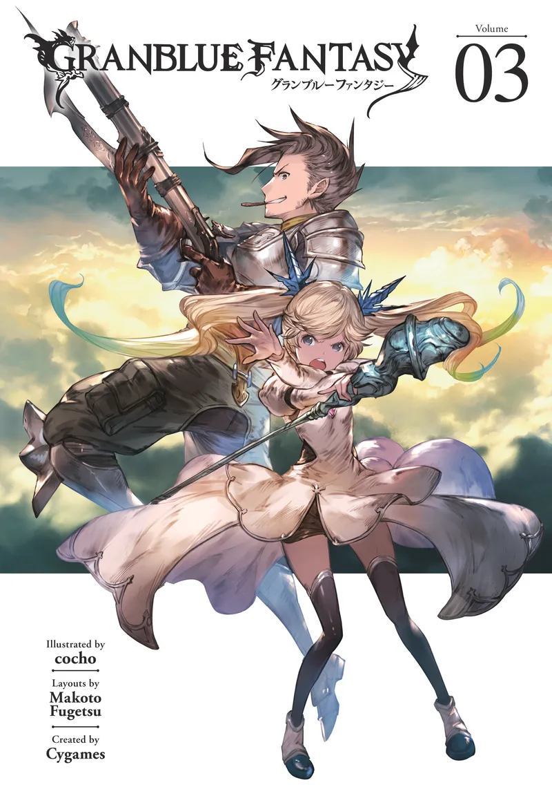 Granblue Fantasy Volume 3