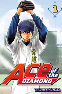 Ace of the Diamond Volume 1 cover