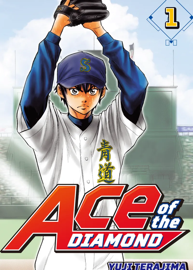 Ace of the Diamond Volume 1