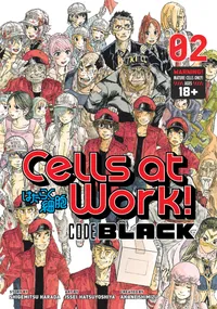 Cells at Work! CODE BLACK Volume 2 cover
