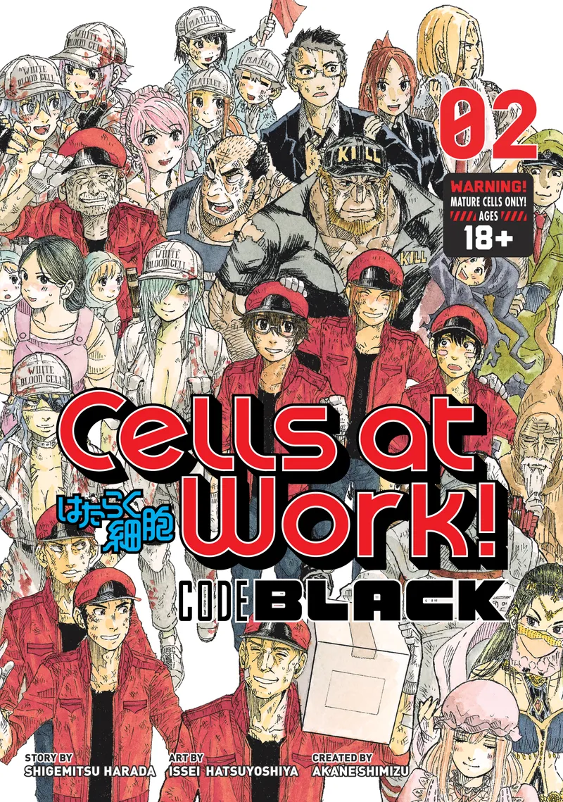 Cells at Work! CODE BLACK Volume 2