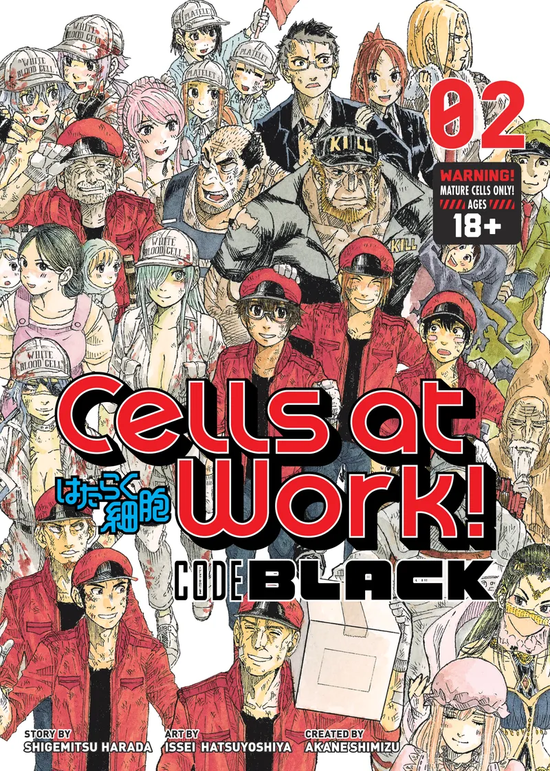 Cells at Work! CODE BLACK Volume 2