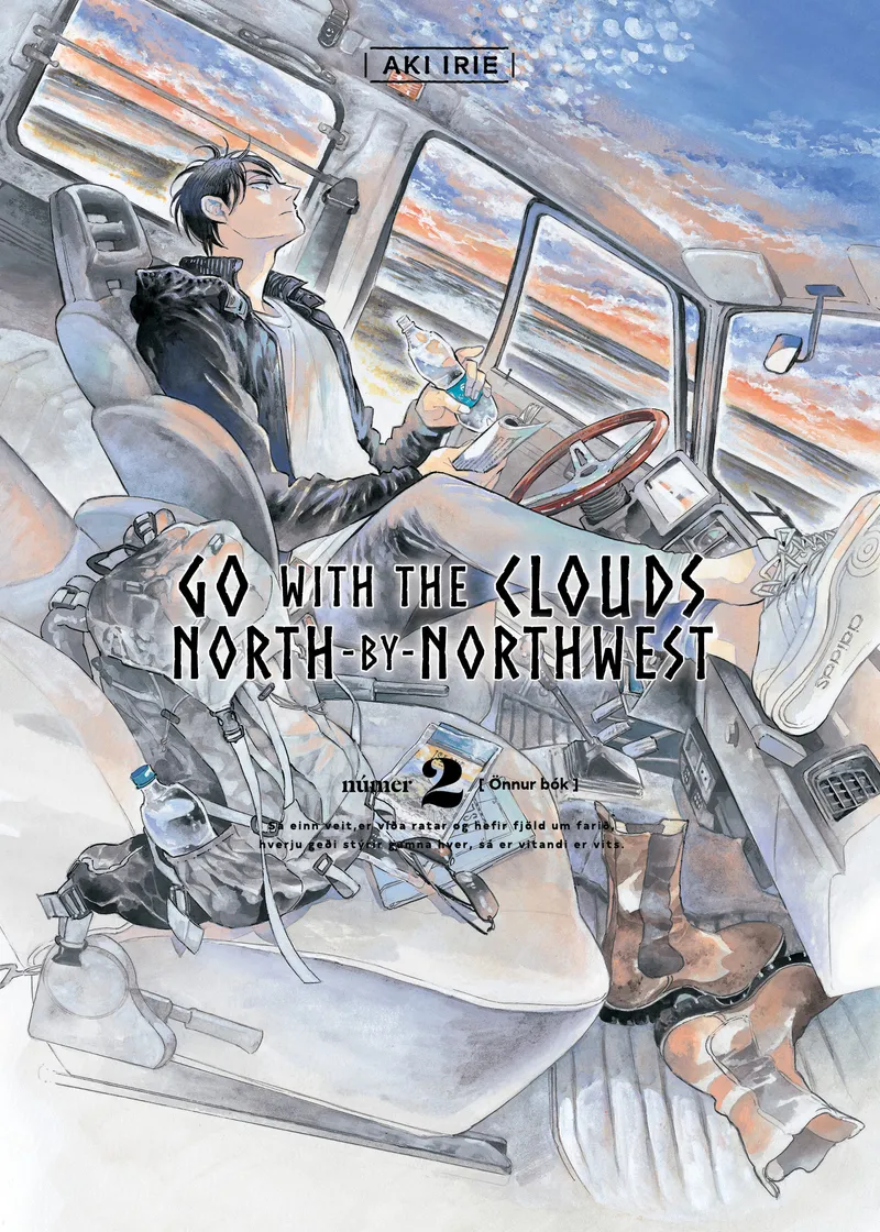 Go with the clouds, North-by-Northwest Volume 2