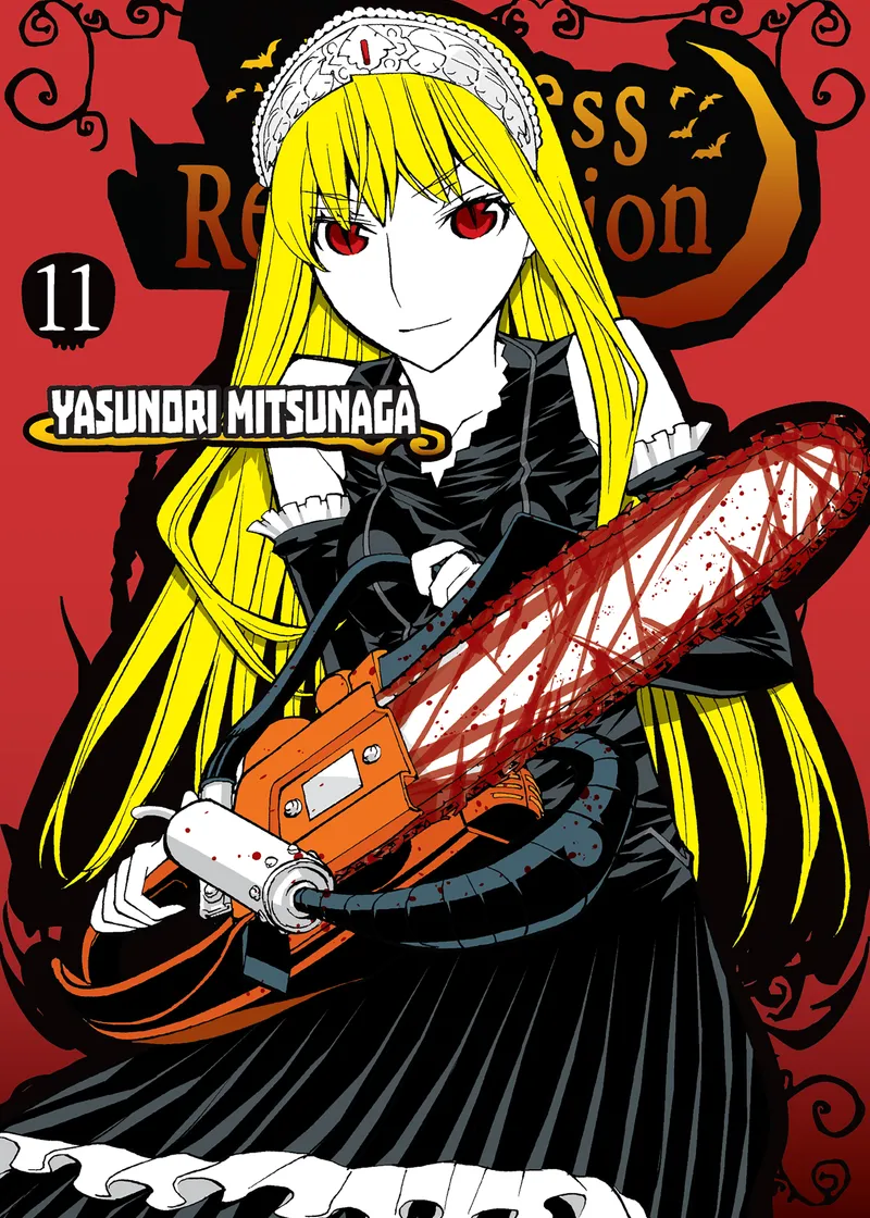 Princess Resurrection Volume 11