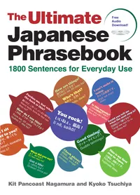 Japanese Reference — The Ultimate Japanese Phrasebook