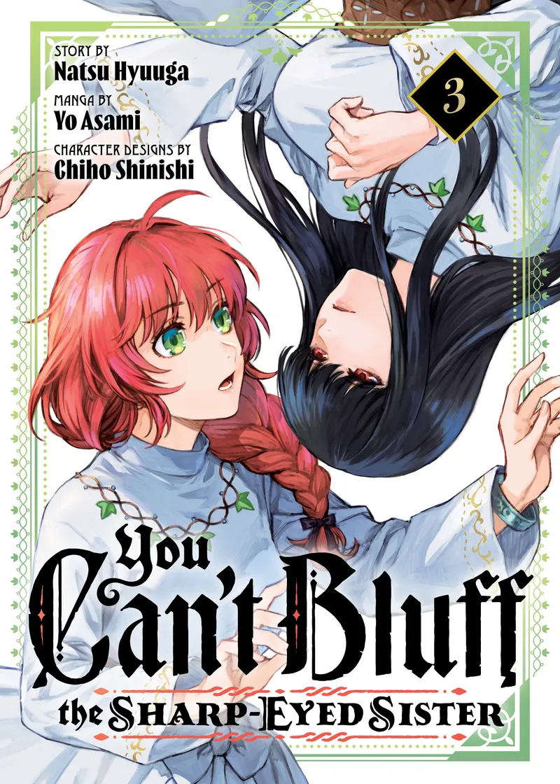 You Can't Bluff the Sharp-Eyed Sister Volume 3