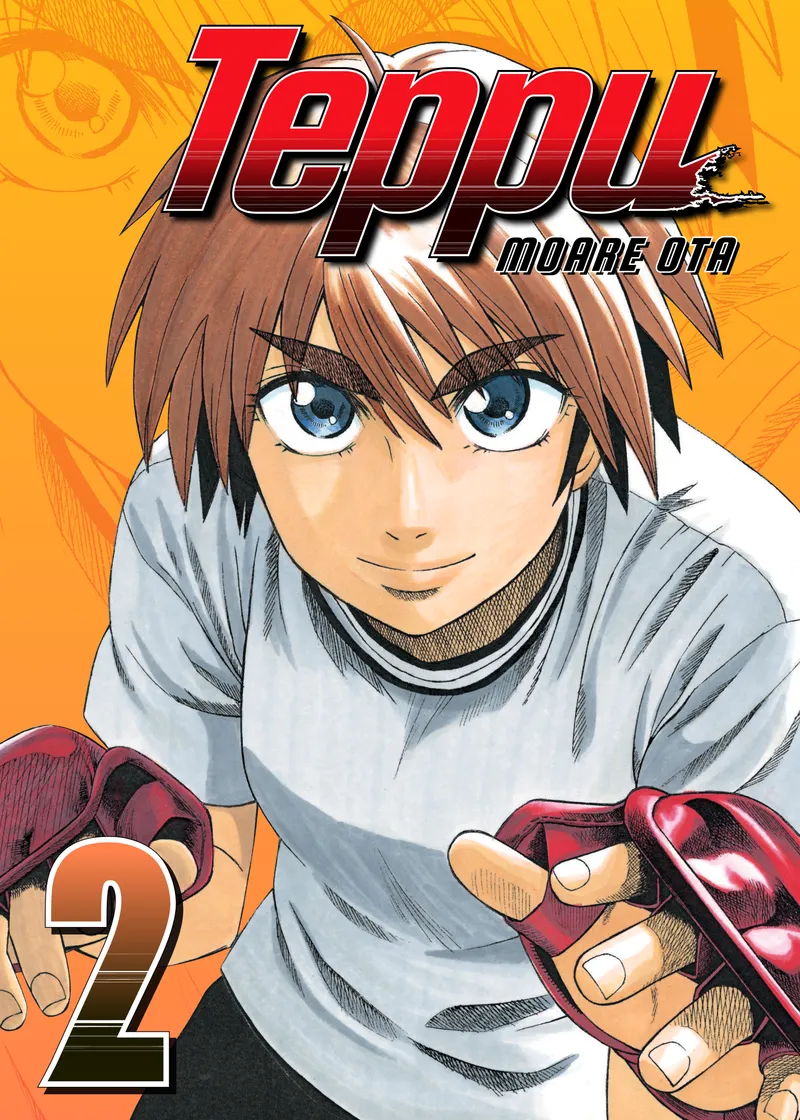 Teppu Volume 2