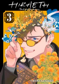 HIRAETH -The End of the Journey- Volume 3 cover