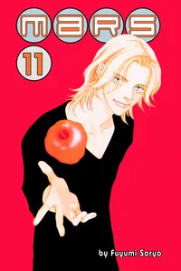 MARS Volume 11 cover
