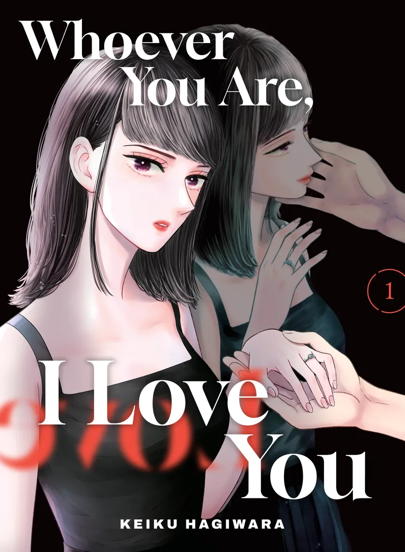 Whoever You Are, I Love You - Volume 1