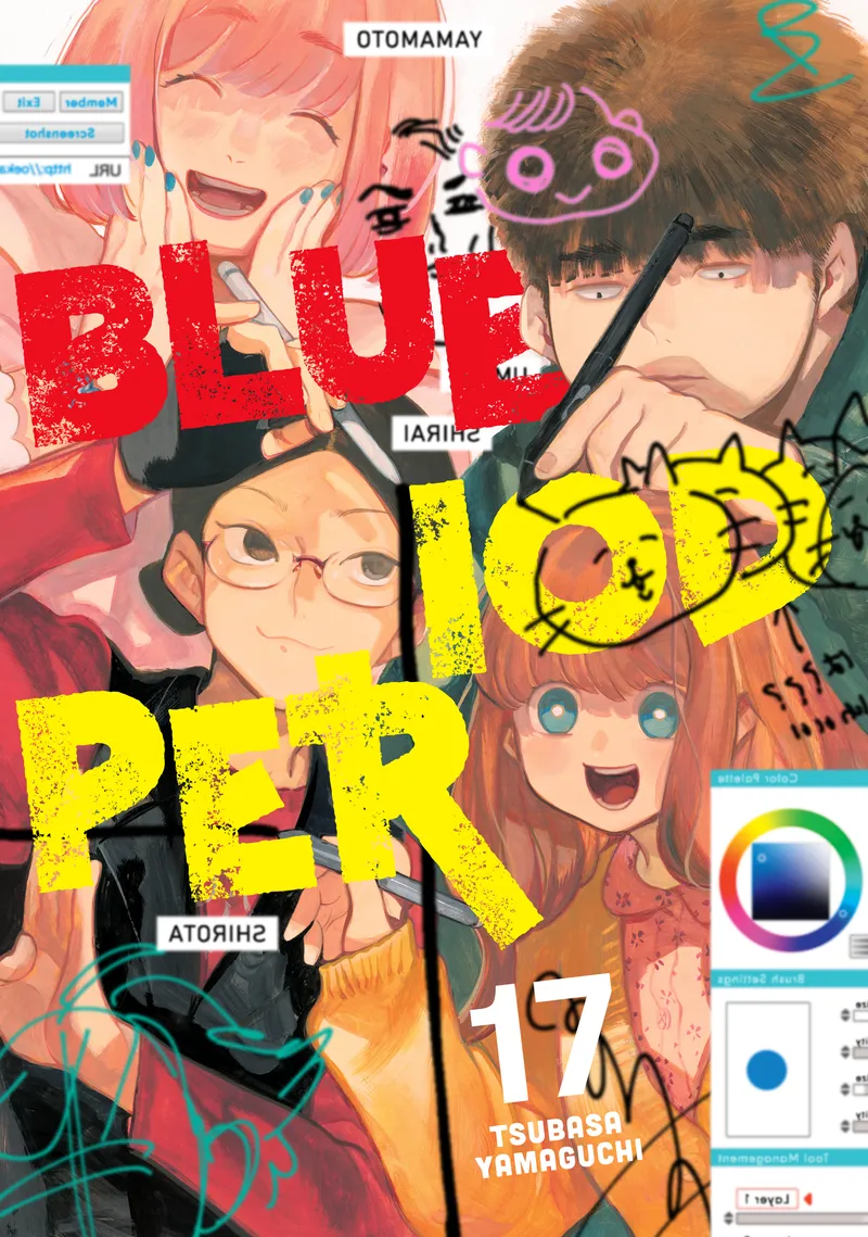 Blue Period Volume 17