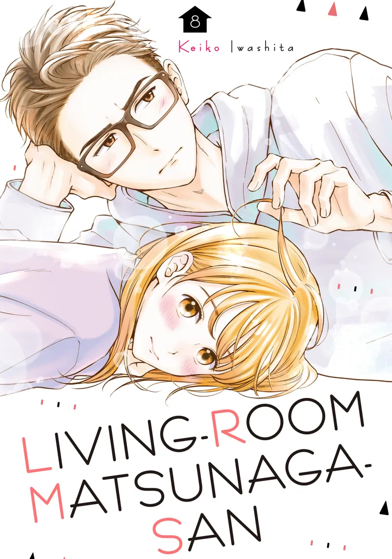 Living-Room Matsunaga-san Volume 8