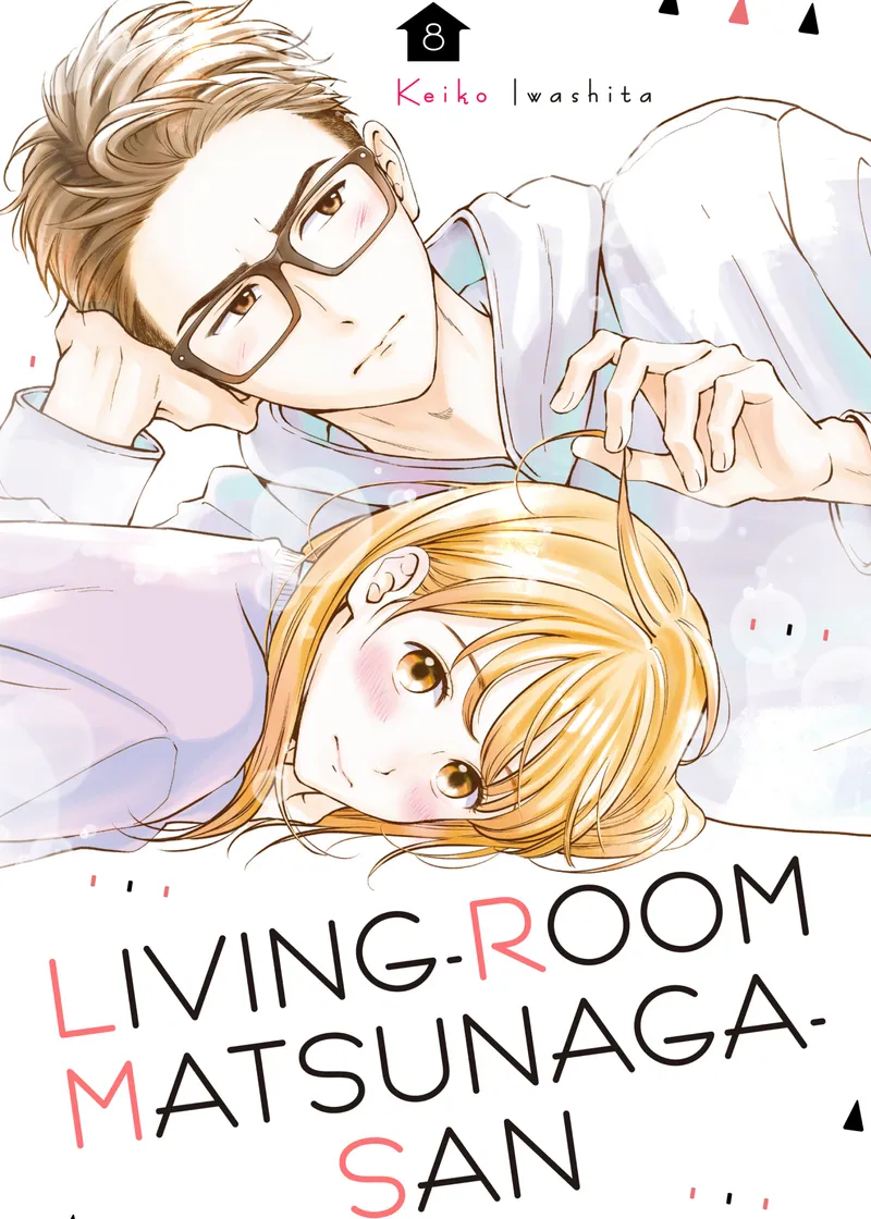 Living-Room Matsunaga-san Volume 8