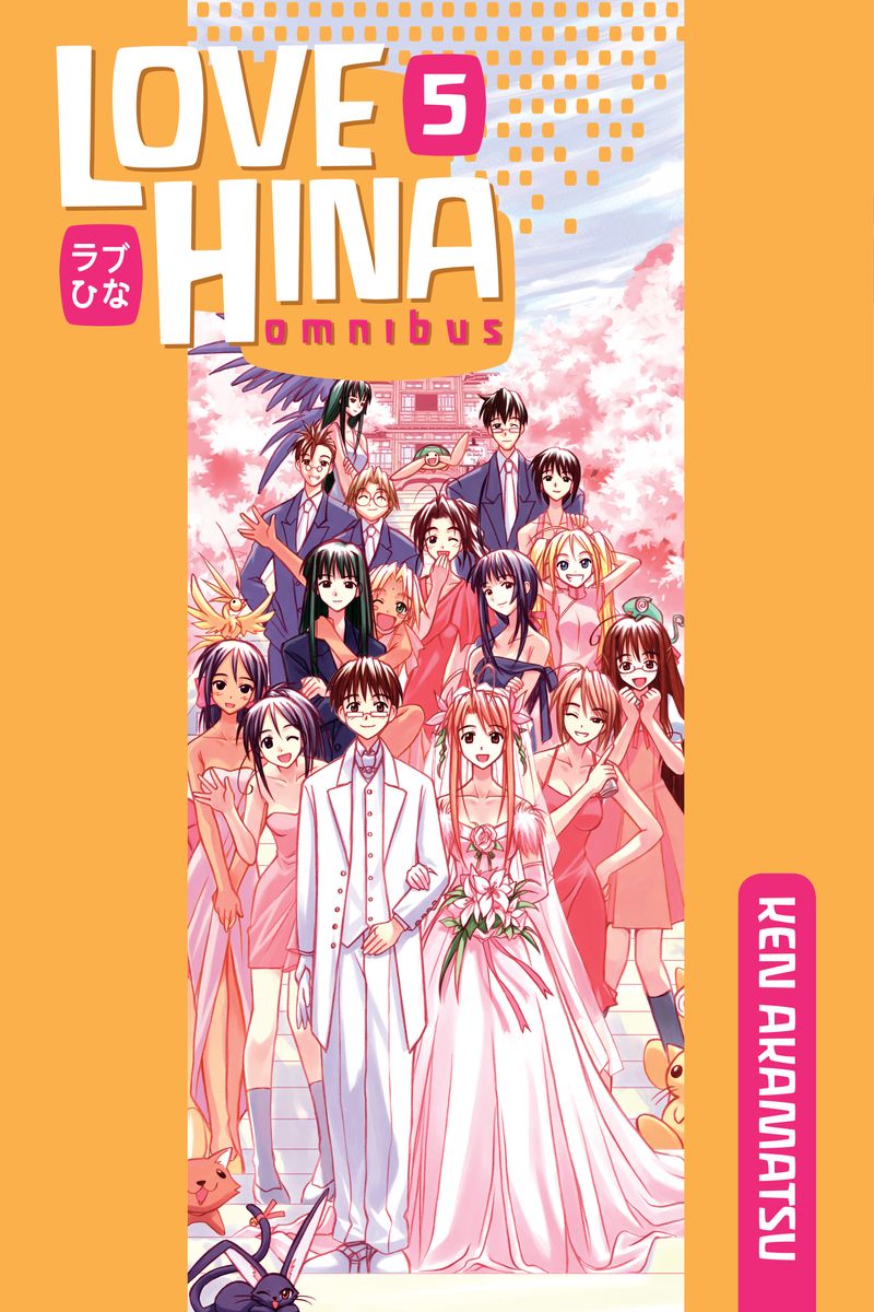 Love Hina Manga – Azuki