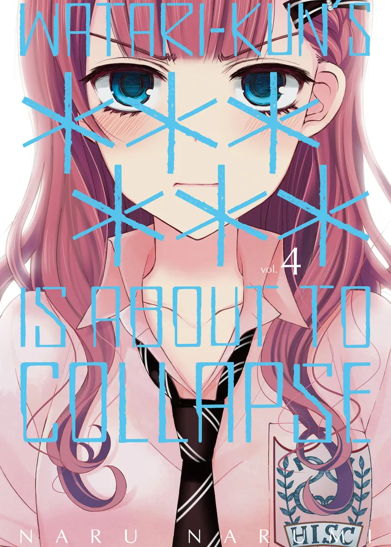 Watari-kun's ****** Is About to Collapse 4