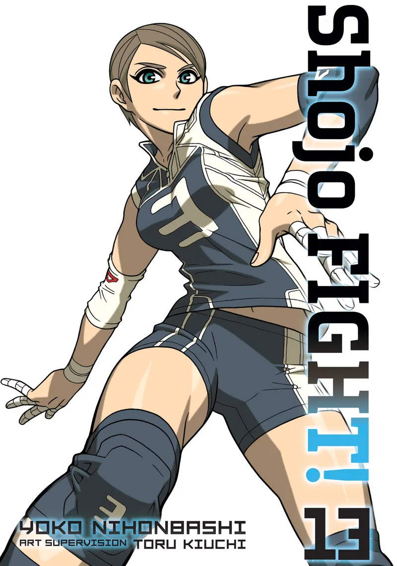 Shojo Fight Volume 13