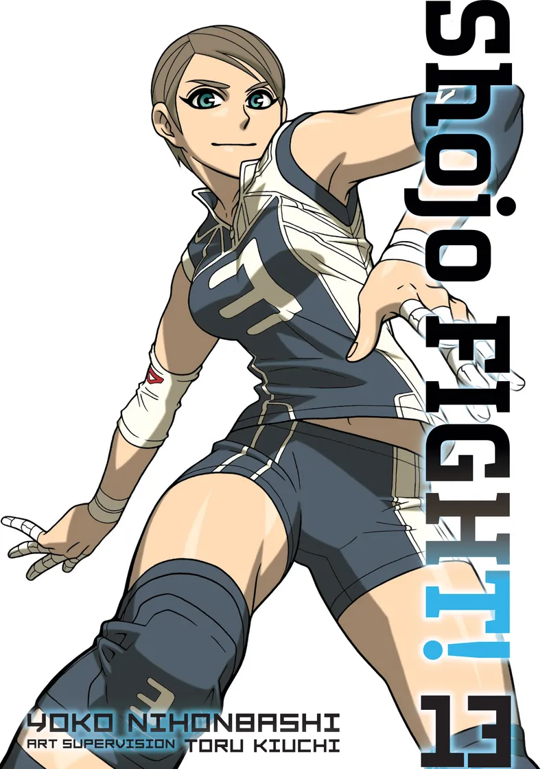 Shojo Fight Volume 13