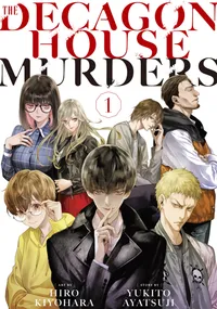 The Decagon House Murders Volume 1 cover