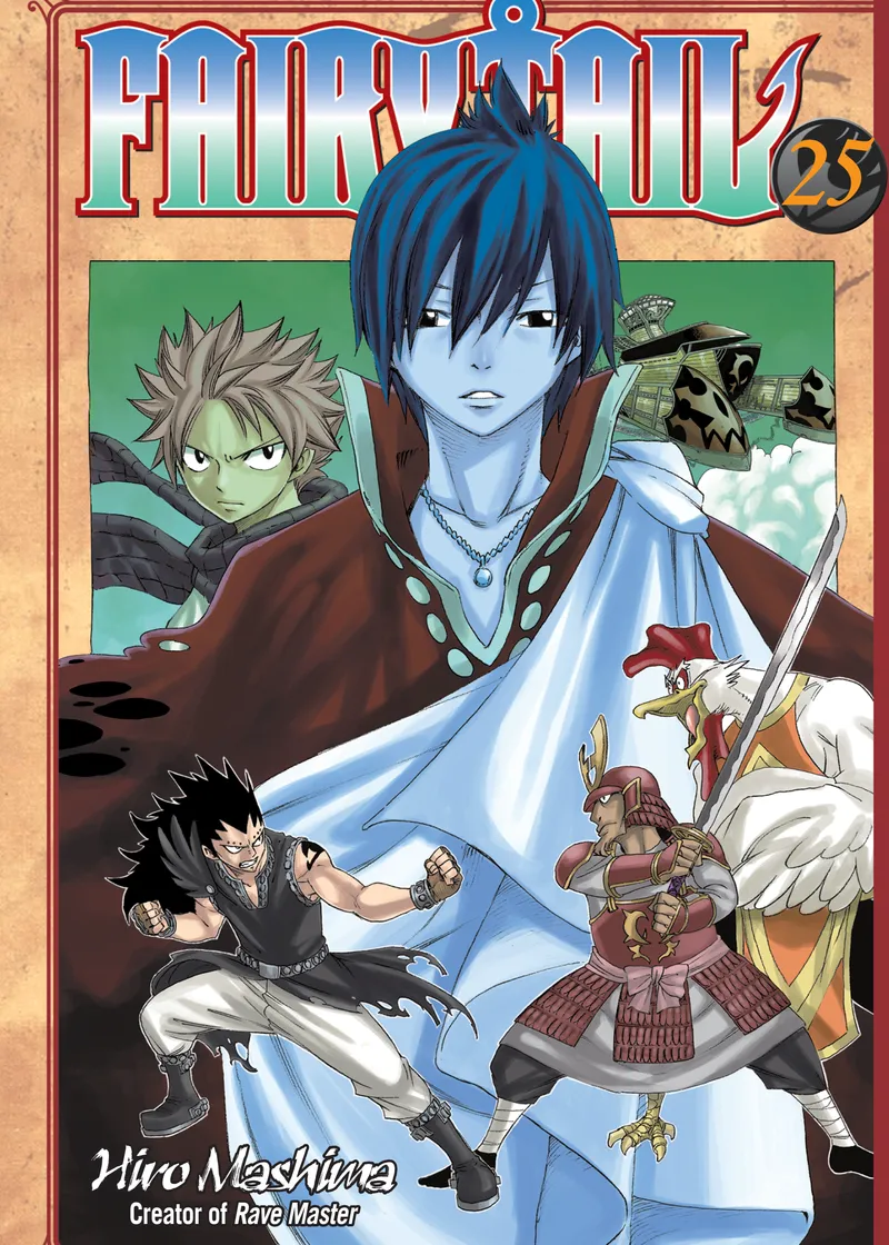 FAIRY TAIL Volume 25
