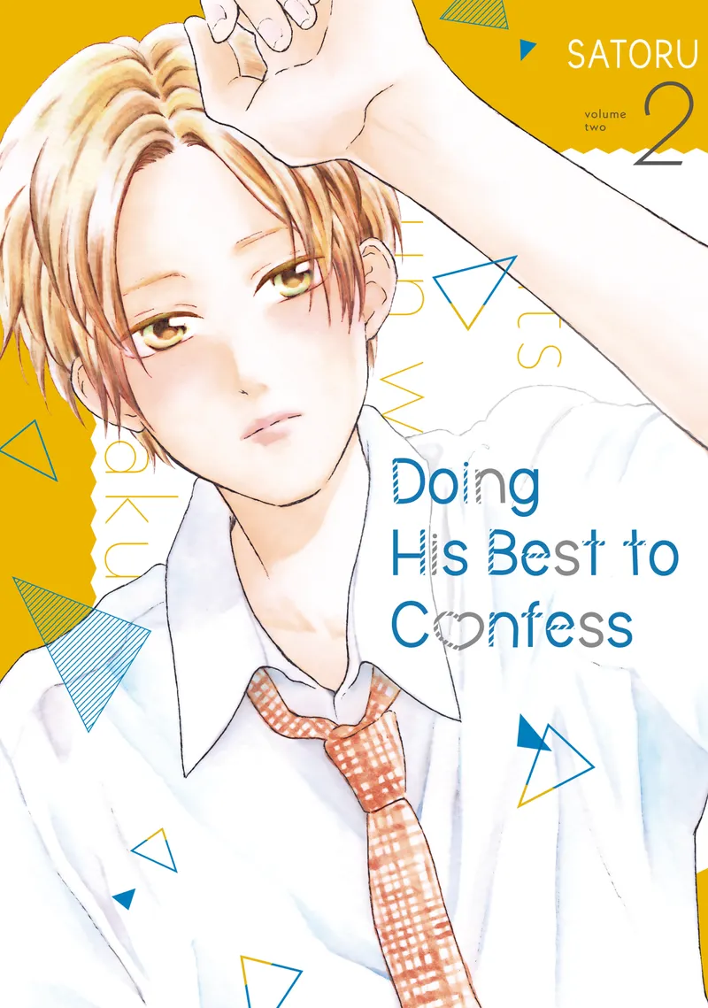 Doing His Best to Confess Volume 2