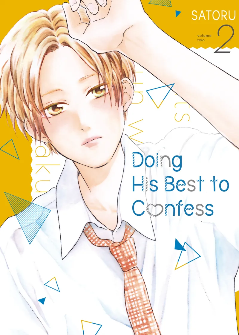 Doing His Best to Confess Volume 2