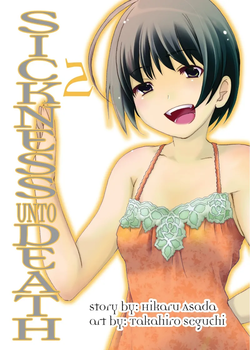Sickness Unto Death Volume 2