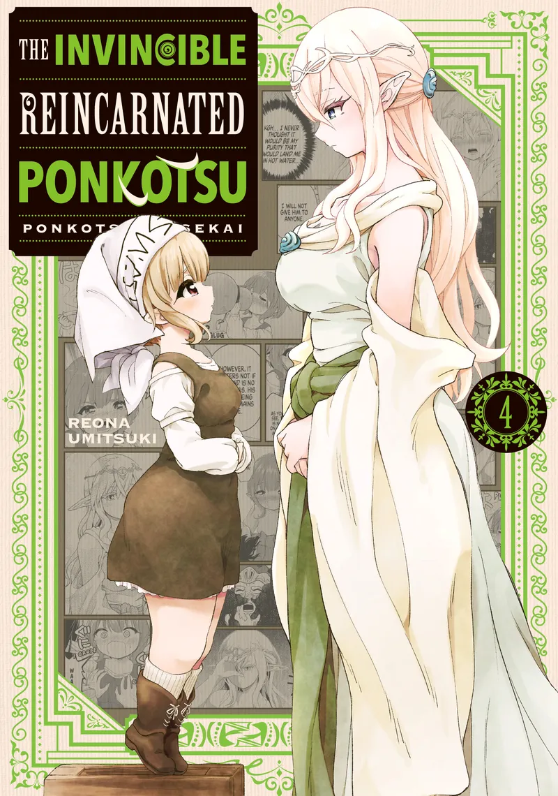 The Invincible Reincarnated Ponkotsu Volume 4