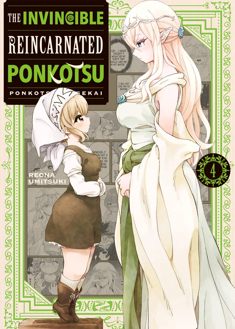 The Invincible Reincarnated Ponkotsu Volume 4