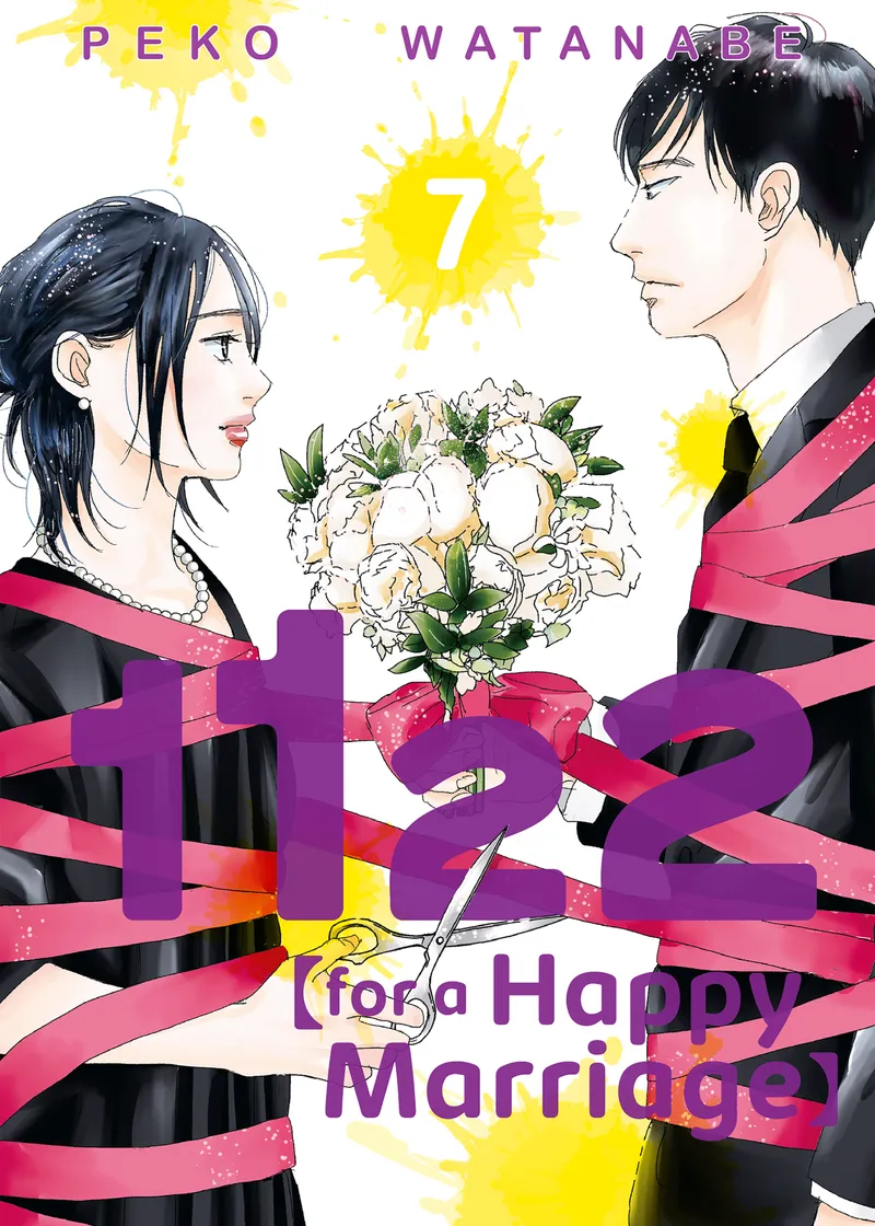 1122: For a Happy Marriage Volume 7