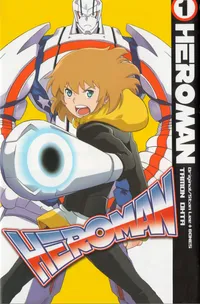 HeroMan Volume 1 cover