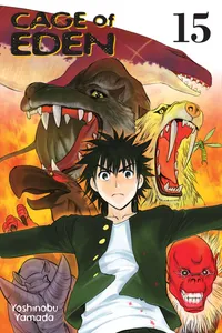 Cage of Eden Volume 15 cover