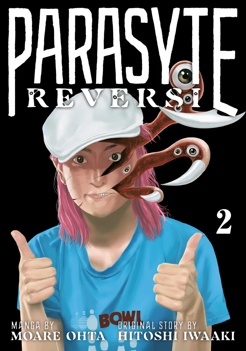 Parasyte Reversi Volume 2