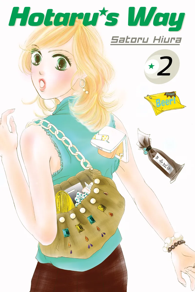 Hotaru's Way Volume 2