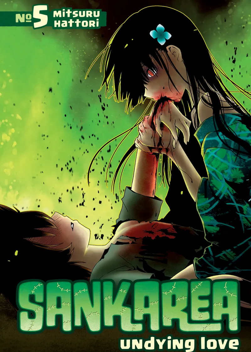 Sankarea Volume 5
